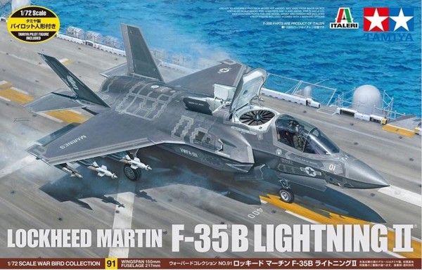 Bild von Tamiya F-35 B Lightning II Plastikbausatz 1:72